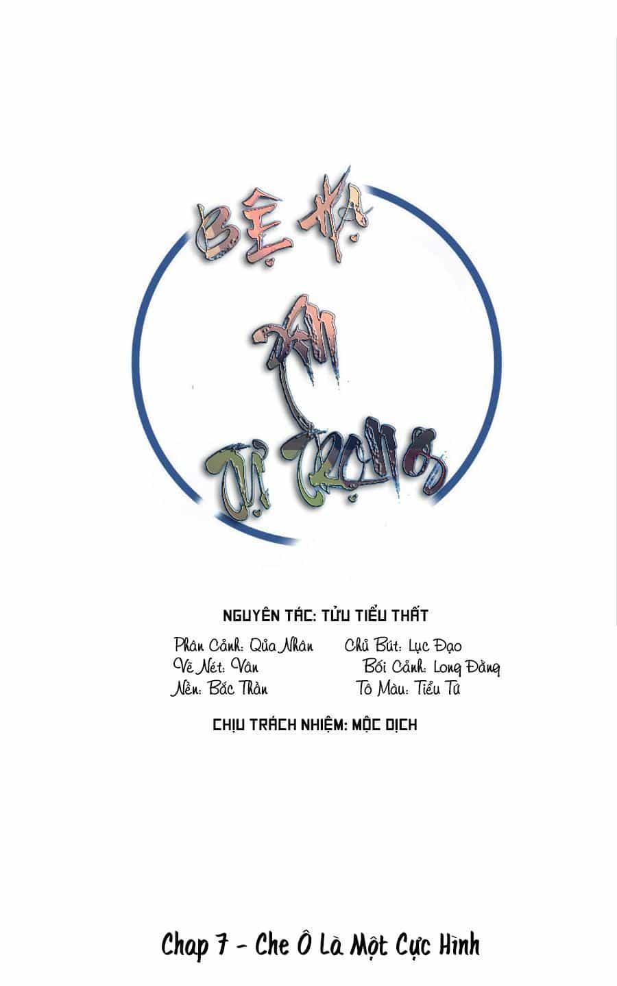 Bệ Hạ Xin Tự Trọng - Chương 7 - ảnh 1