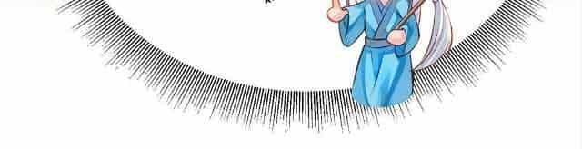Bệ Hạ Xin Tự Trọng - Chương 9 - ảnh 13