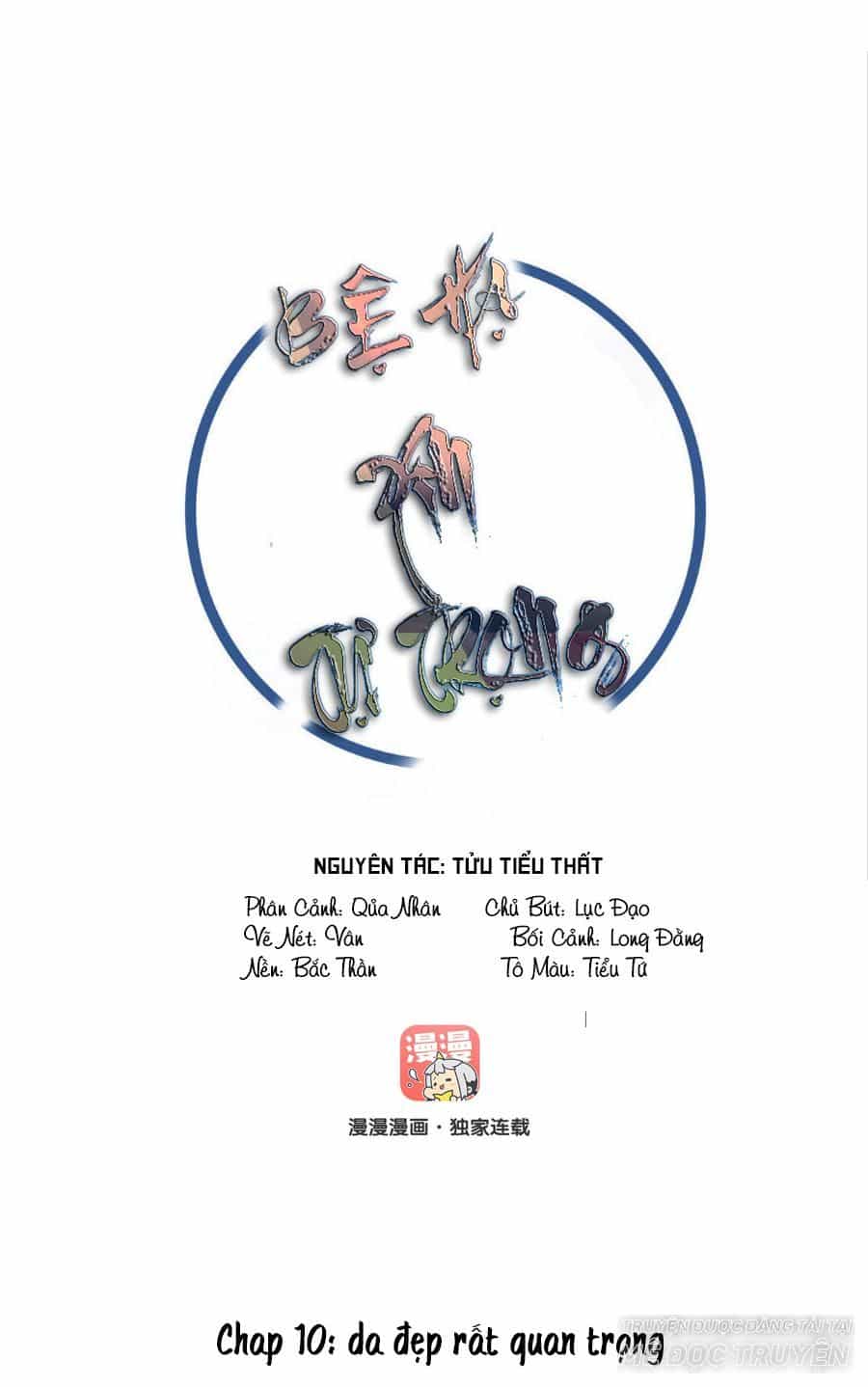 Bệ Hạ Xin Tự Trọng - Chương 10 - ảnh 1