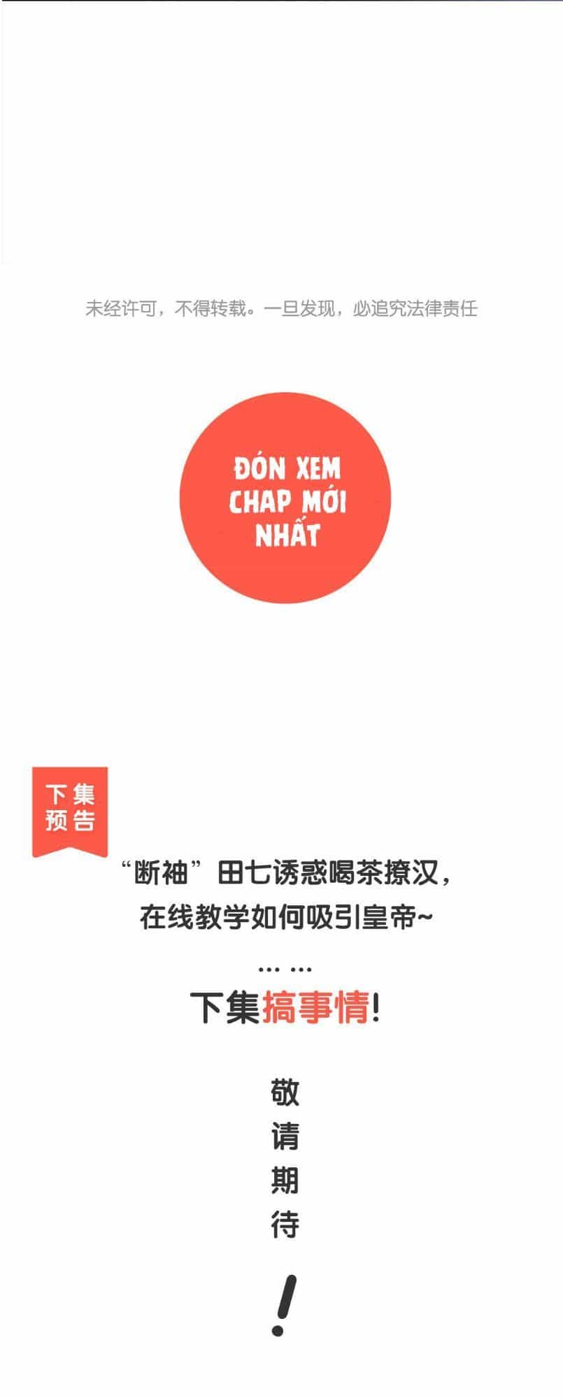 Bệ Hạ Xin Tự Trọng - Chương 10 - ảnh 34