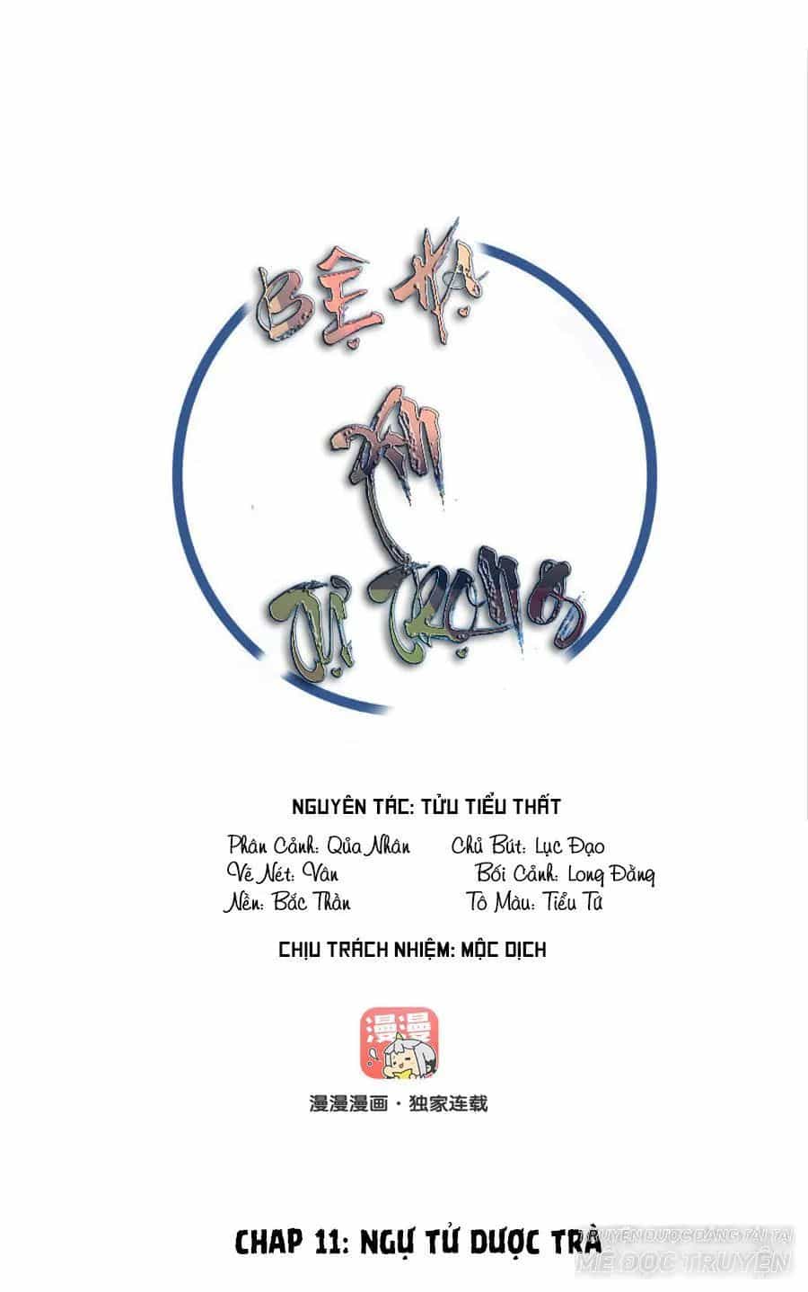Bệ Hạ Xin Tự Trọng - Chương 11 - ảnh 1