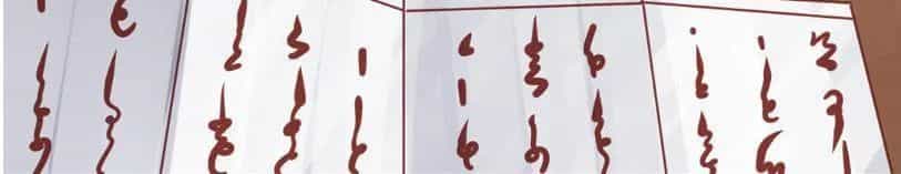 Bệ Hạ Xin Tự Trọng - Chương 11 - ảnh 19