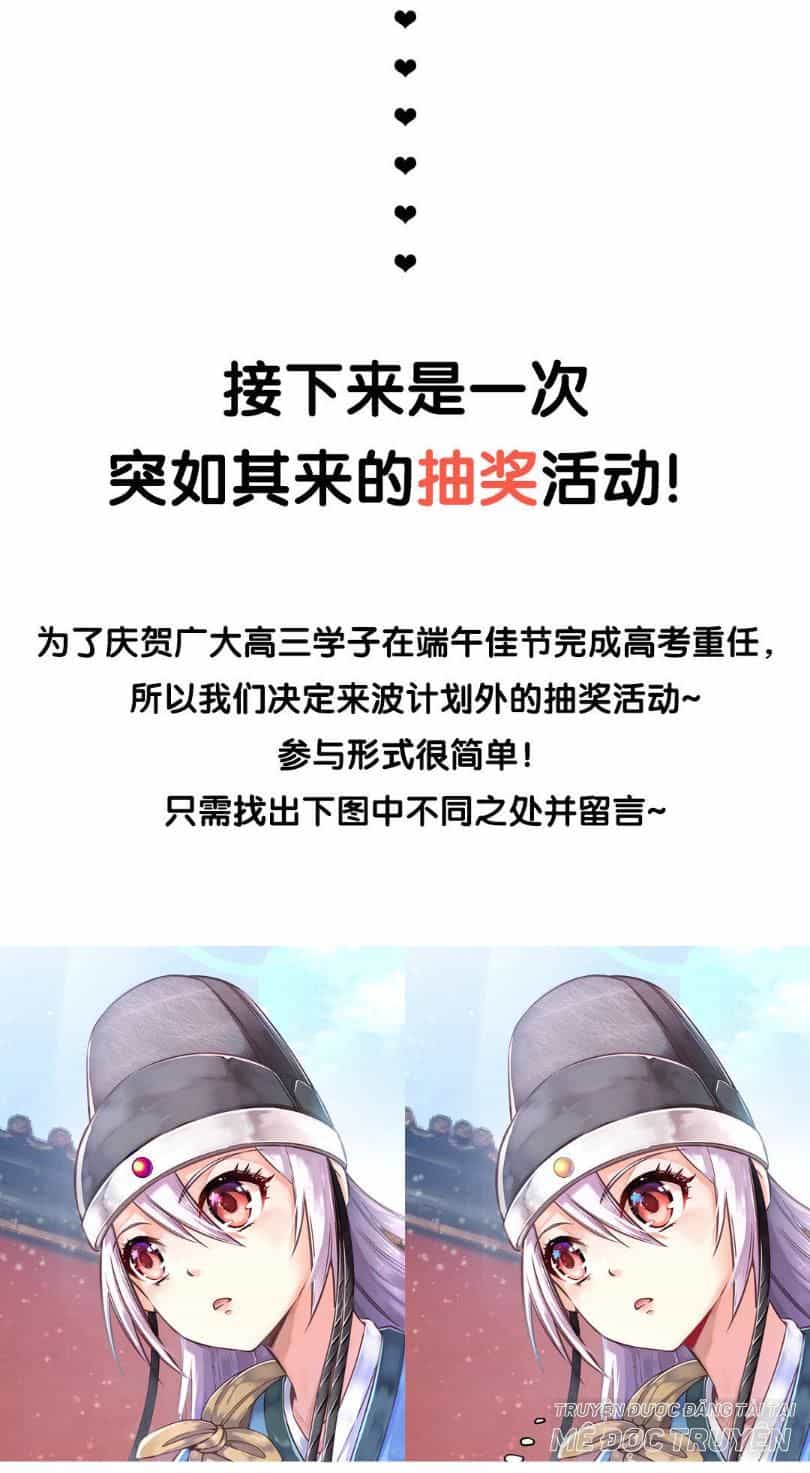 Bệ Hạ Xin Tự Trọng - Chương 12 - ảnh 31