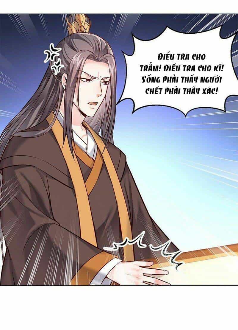 Bệ Hạ Xin Tự Trọng - Chương 17 - ảnh 14
