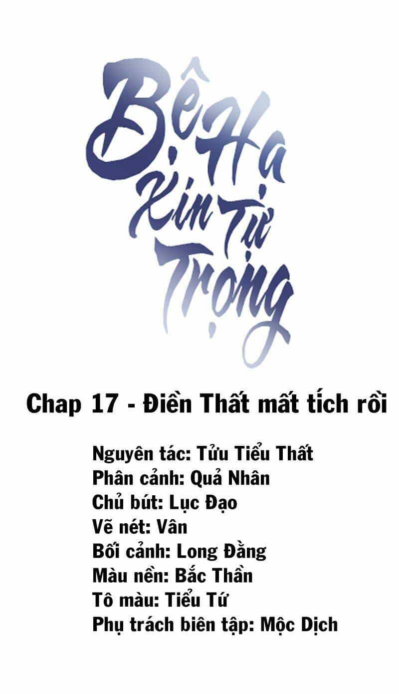 Bệ Hạ Xin Tự Trọng - Chương 17 - ảnh 2