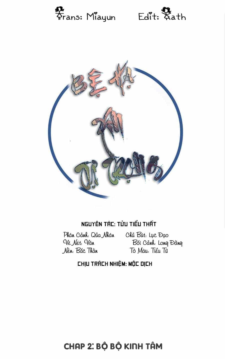 Bệ Hạ Xin Tự Trọng - Chương 2 - ảnh 1
