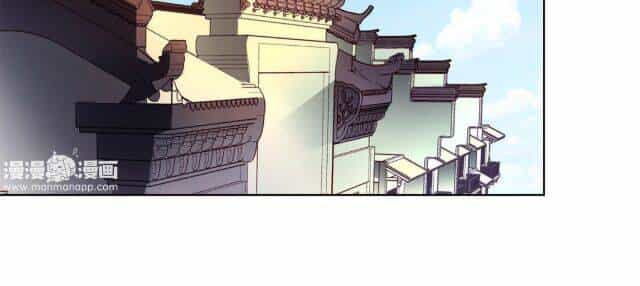 Bệ Hạ Xin Tự Trọng - Chương 23 - ảnh 22