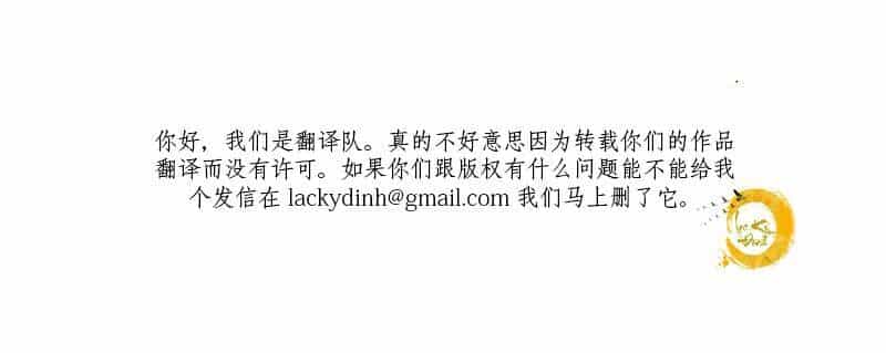 Bệ Hạ Xin Tự Trọng - Chương 23 - ảnh 38