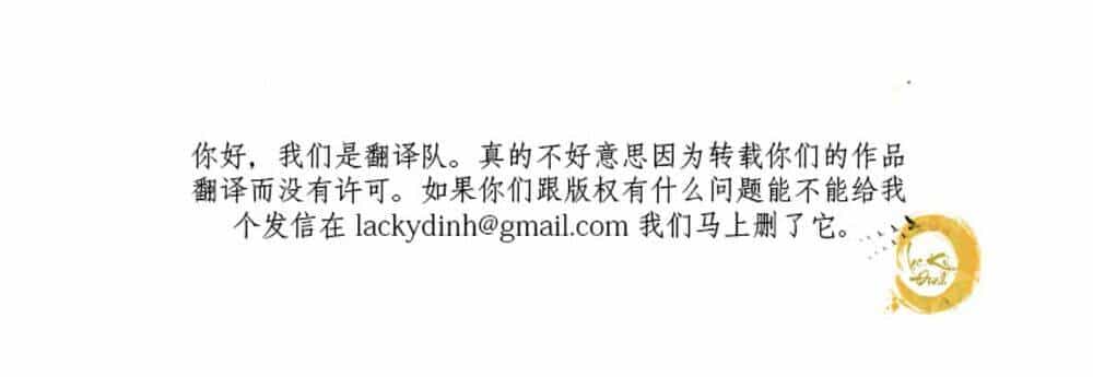Bệ Hạ Xin Tự Trọng - Chương 24 - ảnh 38
