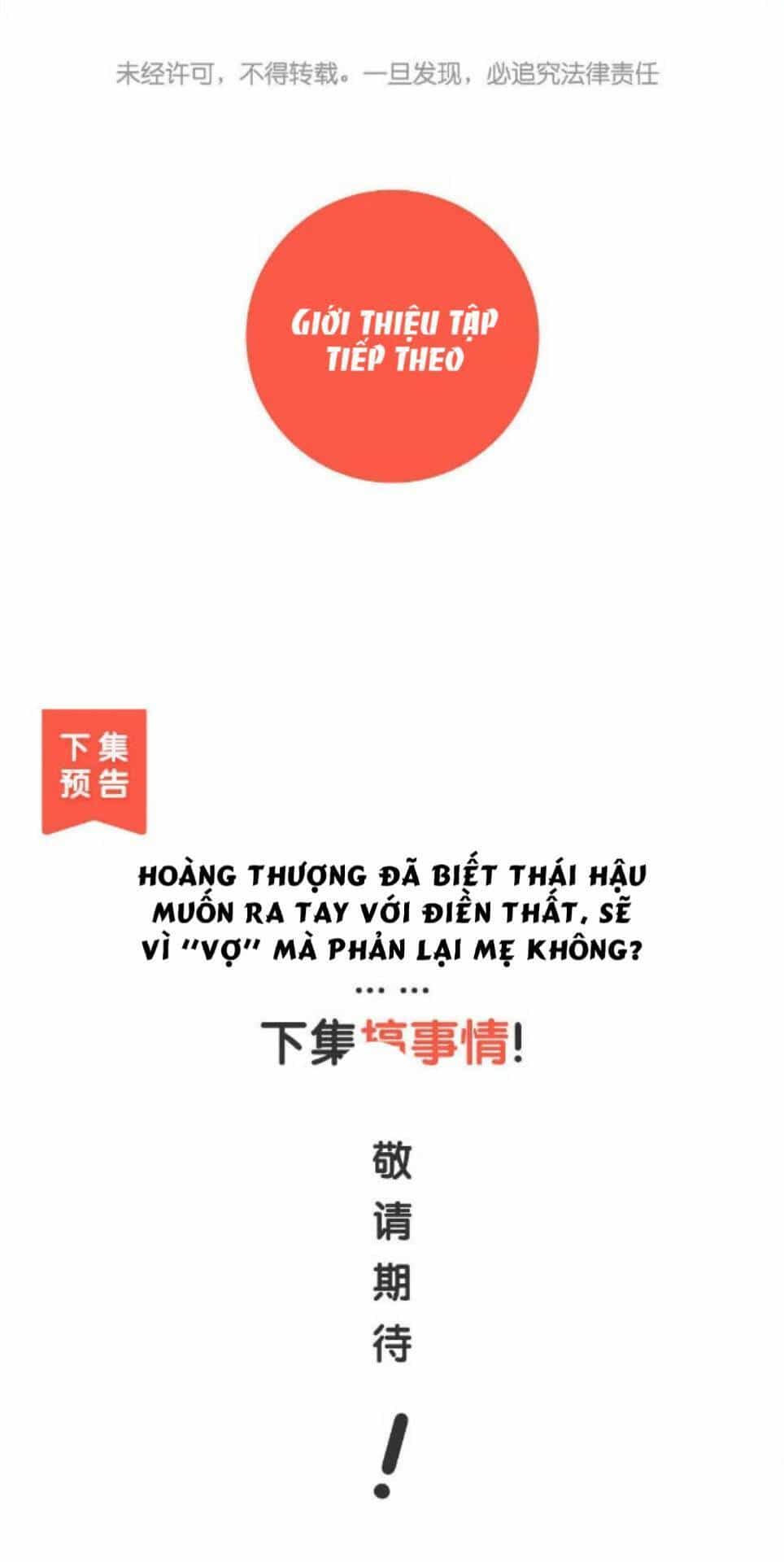Bệ Hạ Xin Tự Trọng - Chương 28 - ảnh 35