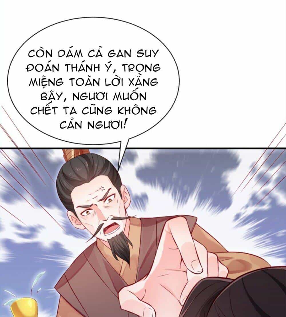 Bệ Hạ Xin Tự Trọng - Chương 35 - ảnh 25