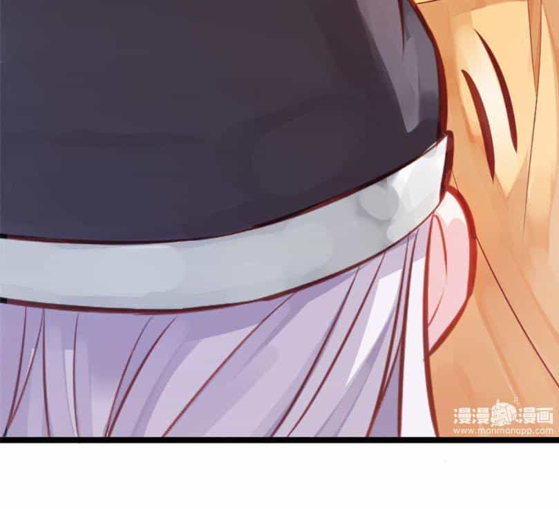Bệ Hạ Xin Tự Trọng - Chương 3 - ảnh 25