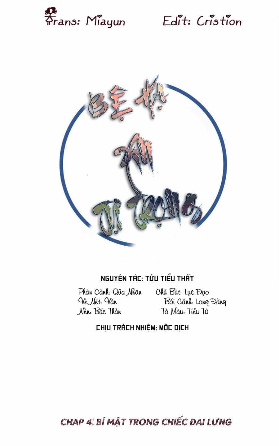 Bệ Hạ Xin Tự Trọng - Chương 4 - ảnh 1