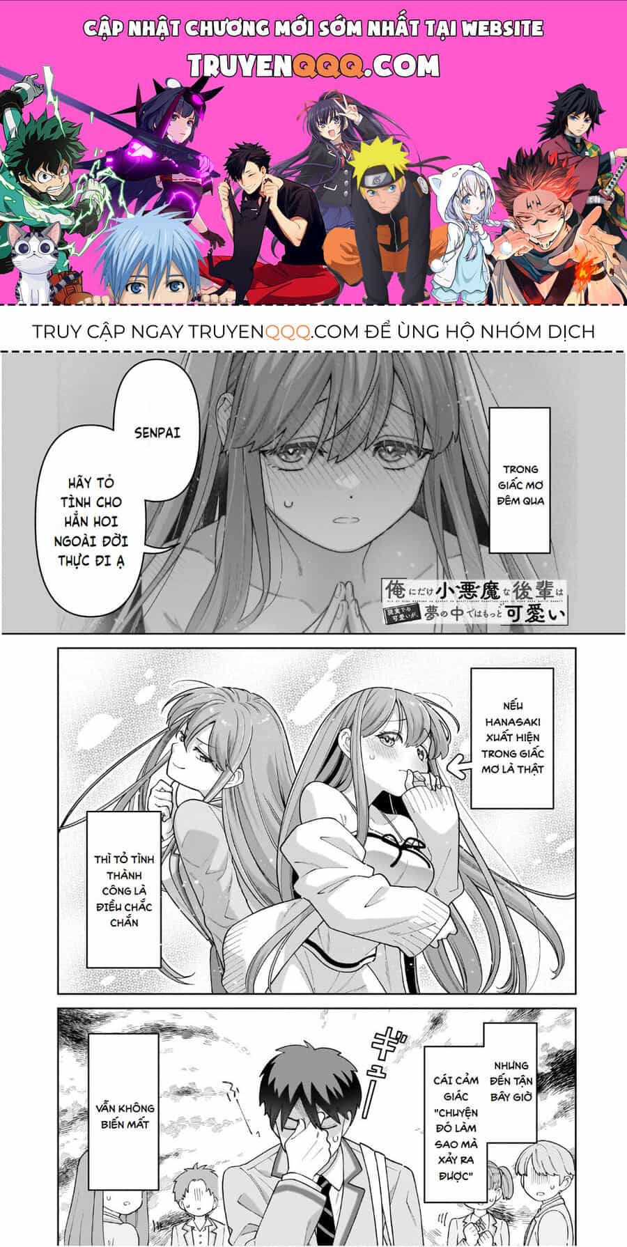 Bé Kouhai Chỉ Tỏ Ra Ranh Ma Với Tôi Ngoài Đời Cũng Dễ Thương, Nhưng Trong Mơ Còn Dễ Thương Hơn - Chương 2 - ảnh 1