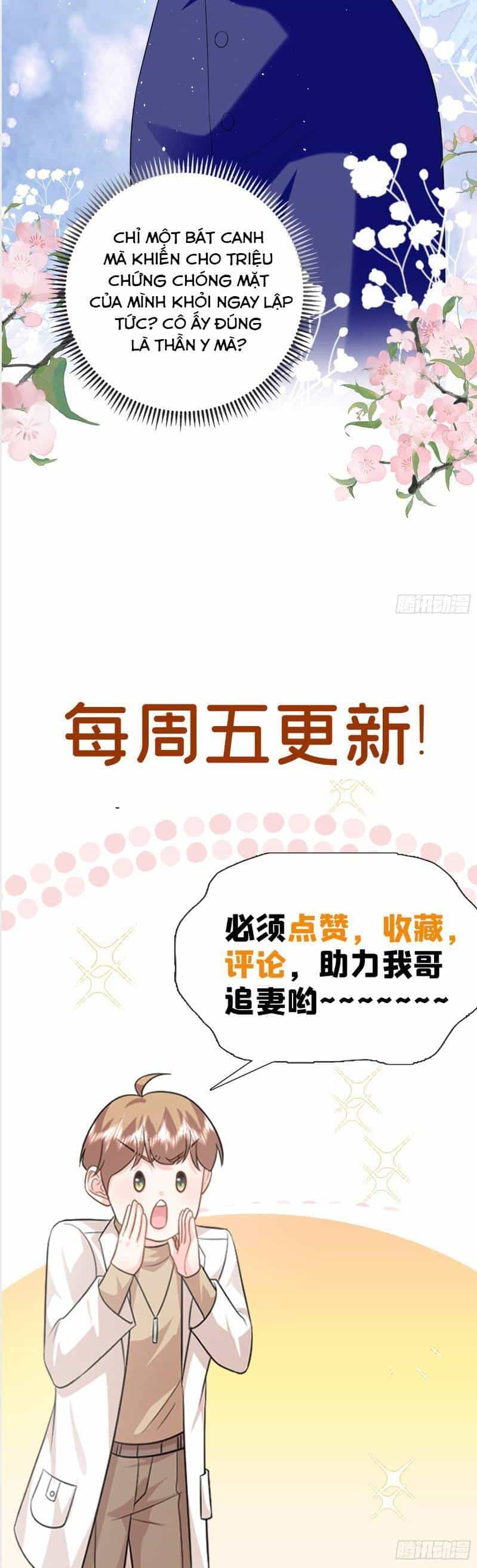 Bé Rồng Đột Kích! Mami Vừa Cay Vừa Độc - Chương 108 - ảnh 28