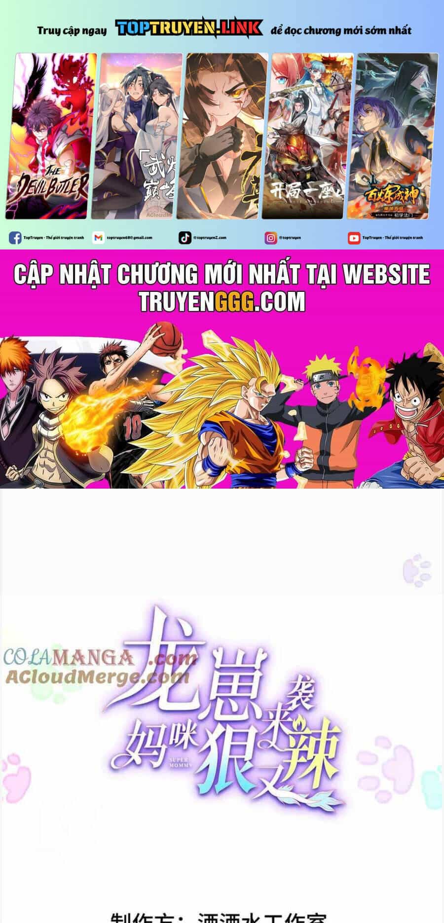 Bé Rồng Đột Kích! Mami Vừa Cay Vừa Độc - Chương 116 - ảnh 2