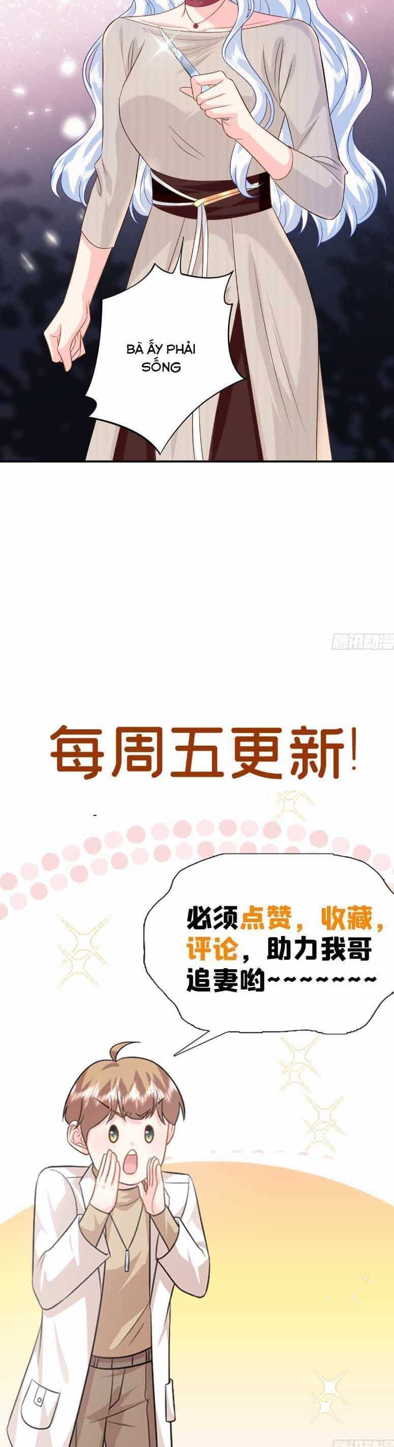 Bé Rồng Đột Kích! Mami Vừa Cay Vừa Độc - Chương 120 - ảnh 21