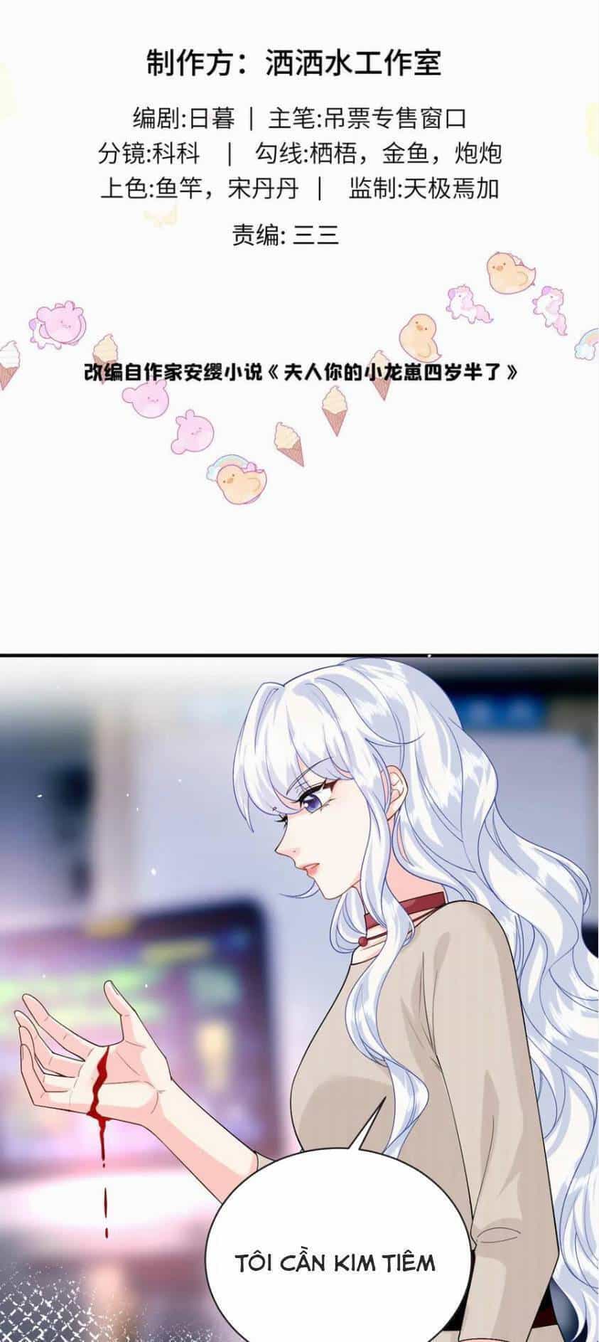 Bé Rồng Đột Kích! Mami Vừa Cay Vừa Độc - Chương 121 - ảnh 3