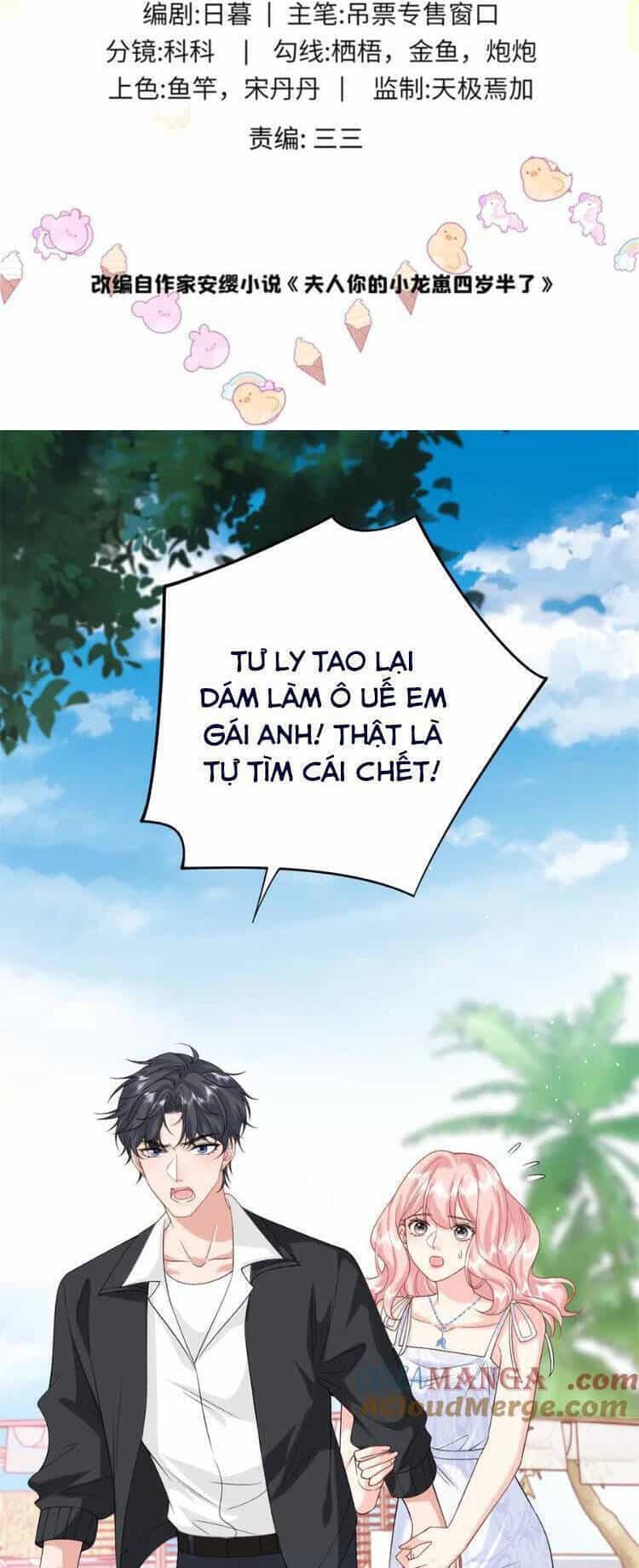 Bé Rồng Đột Kích! Mami Vừa Cay Vừa Độc - Chương 125 - ảnh 3