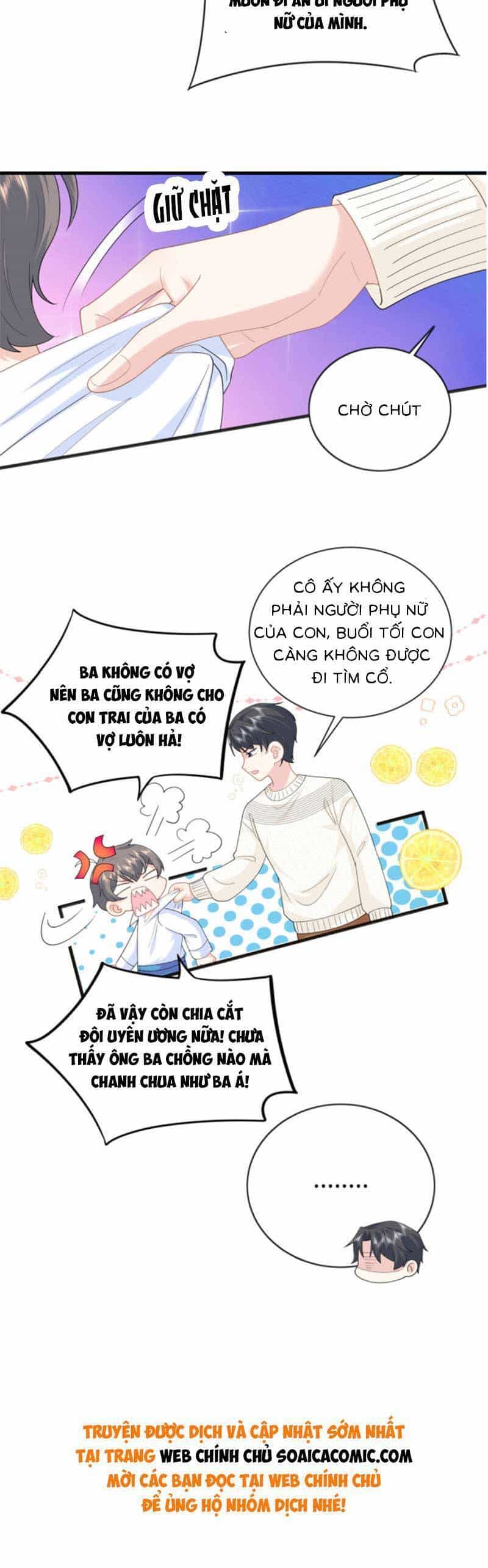 Bé Rồng Đột Kích! Mami Vừa Cay Vừa Độc - Chương 26 - ảnh 3