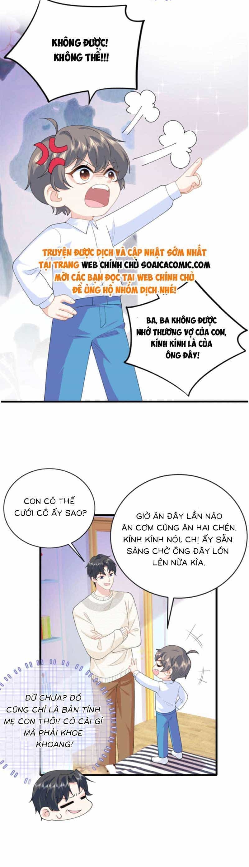Bé Rồng Đột Kích! Mami Vừa Cay Vừa Độc - Chương 26 - ảnh 7