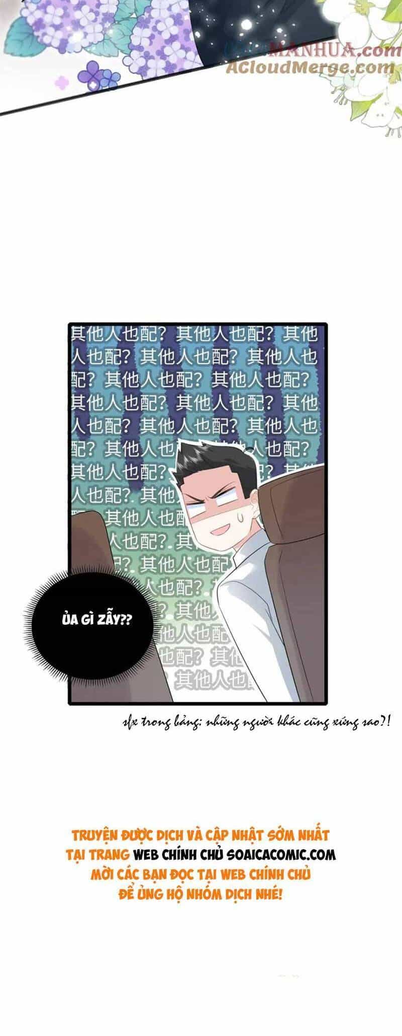 Bé Rồng Đột Kích! Mami Vừa Cay Vừa Độc - Chương 28 - ảnh 27
