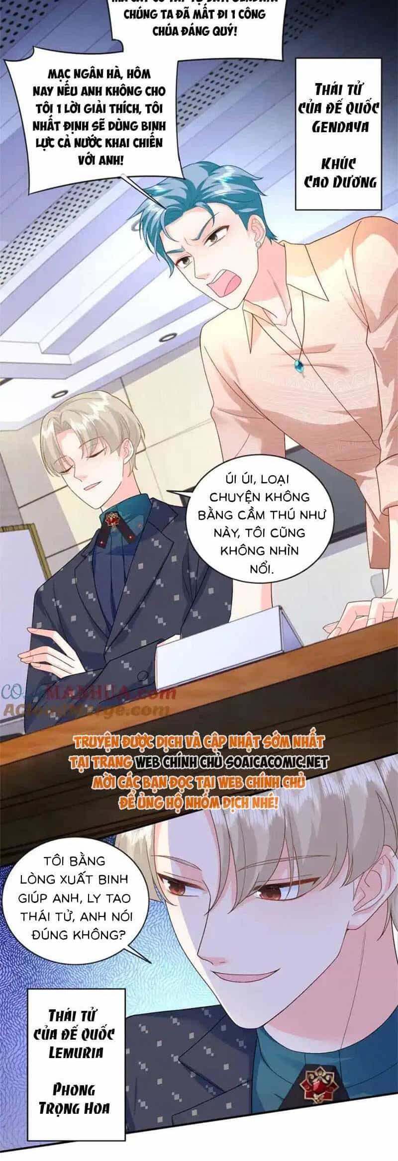 Bé Rồng Đột Kích! Mami Vừa Cay Vừa Độc - Chương 67 - ảnh 17