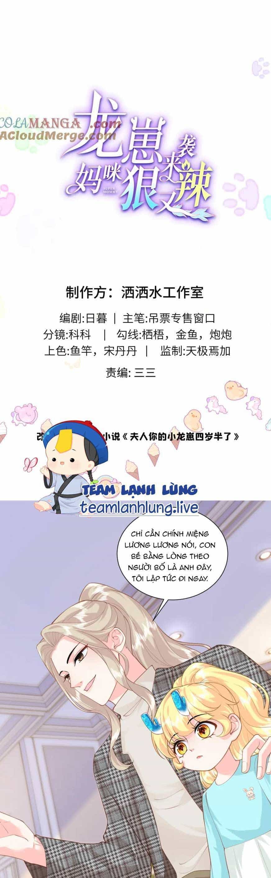 Bé Rồng Đột Kích! Mami Vừa Cay Vừa Độc - Chương 78 - ảnh 4