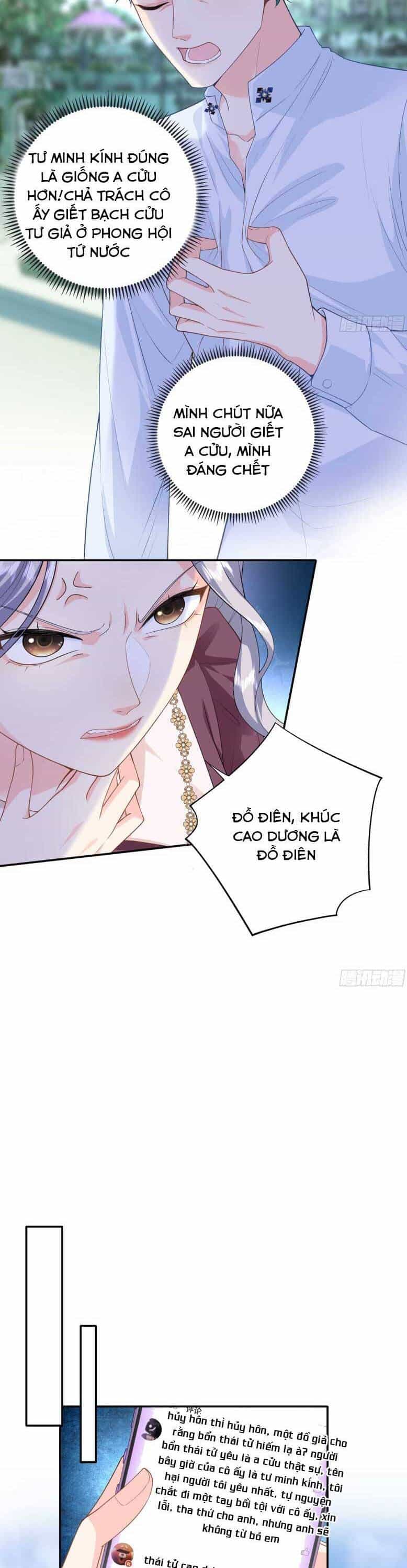 Bé Rồng Đột Kích! Mami Vừa Cay Vừa Độc - Chương 95 - ảnh 4