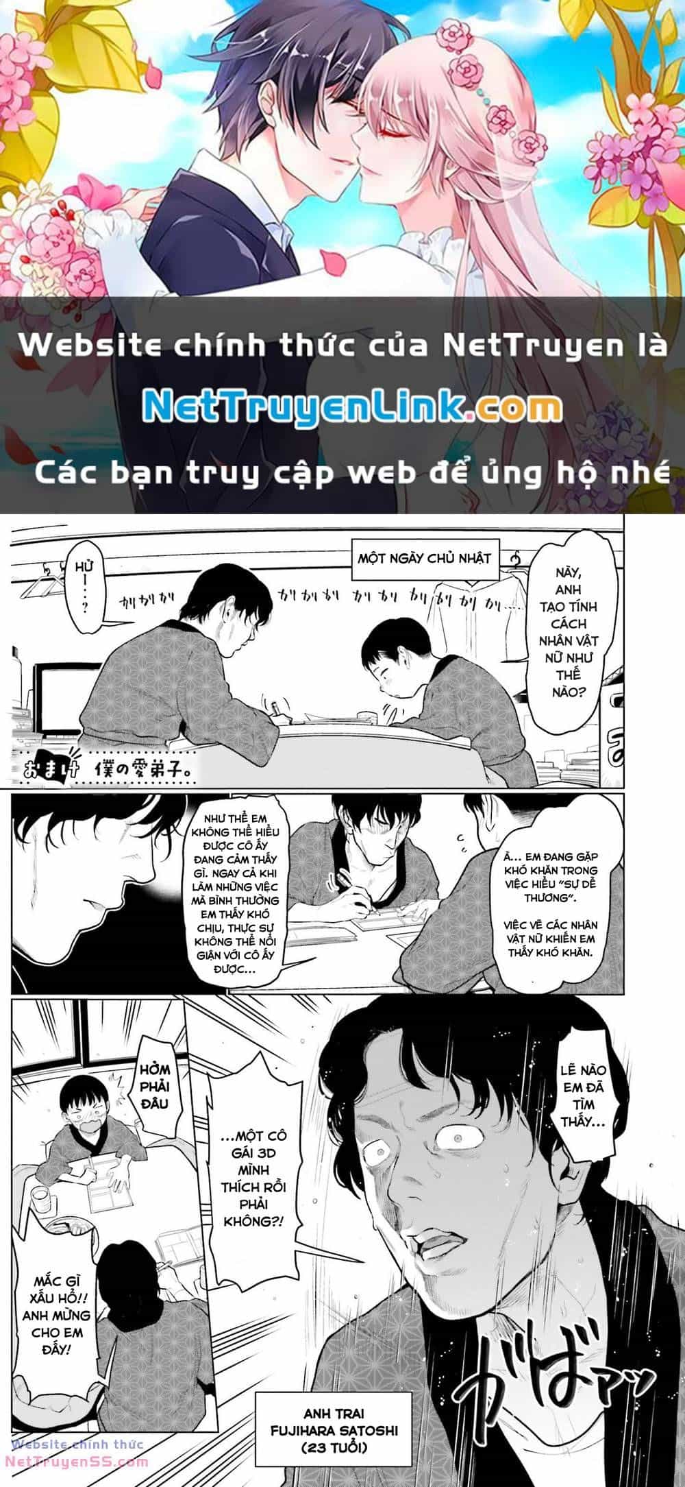Bé Sơ Trung Sasha Và Thằng Bạn Otaku Cùng Lớp - Chương 13.6 - ảnh 2