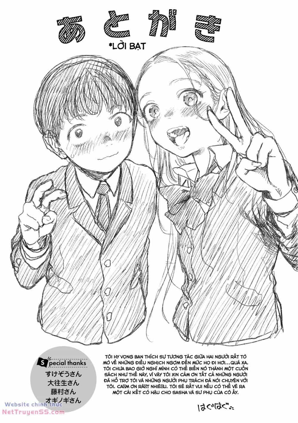 Bé Sơ Trung Sasha Và Thằng Bạn Otaku Cùng Lớp - Chương 13.6 - ảnh 6