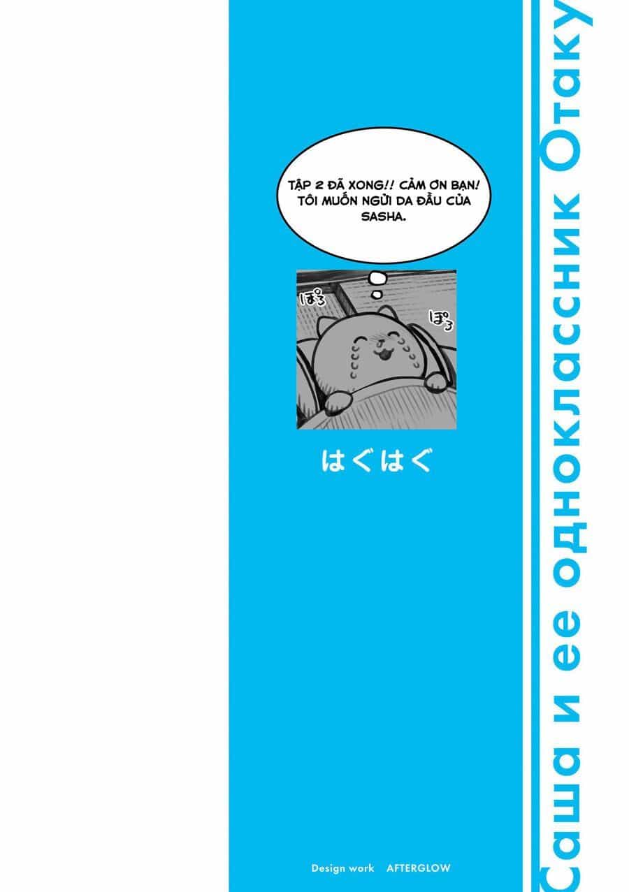 Bé Sơ Trung Sasha Và Thằng Bạn Otaku Cùng Lớp - Chương 22.25 - ảnh 3