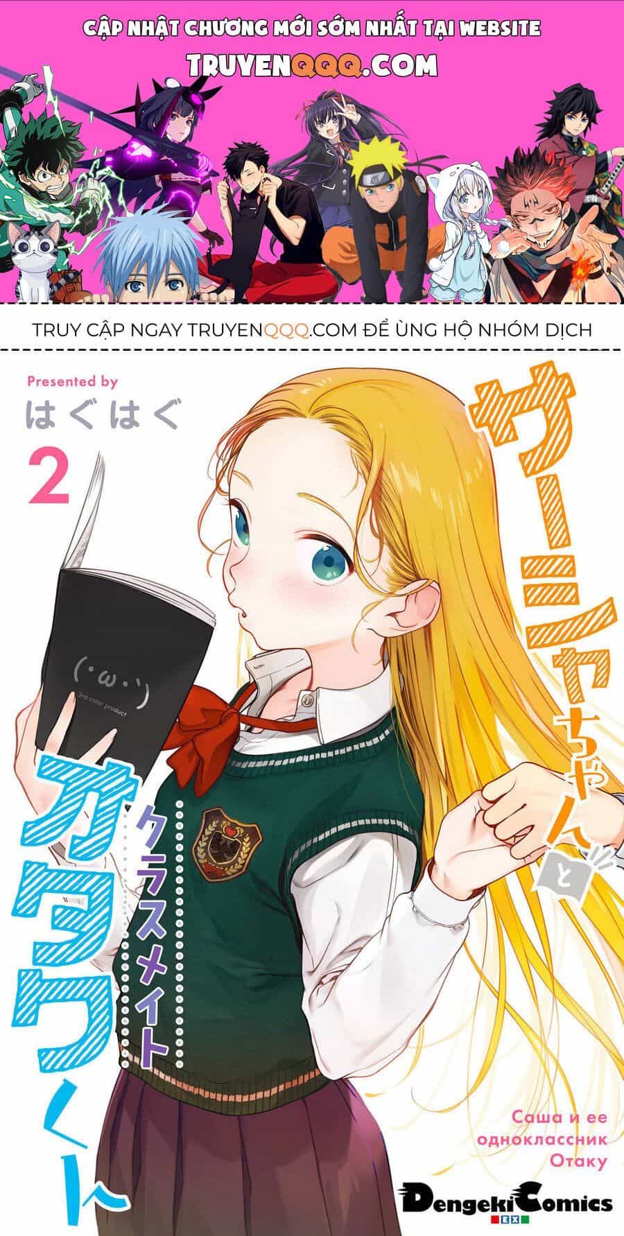 Bé Sơ Trung Sasha Và Thằng Bạn Otaku Cùng Lớp - Chương 22.25 - ảnh 2