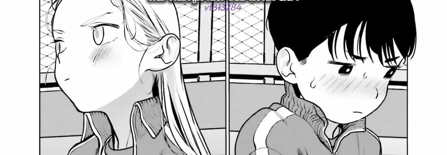 Bé Sơ Trung Sasha Và Thằng Bạn Otaku Cùng Lớp - Chương 37 - ảnh 20