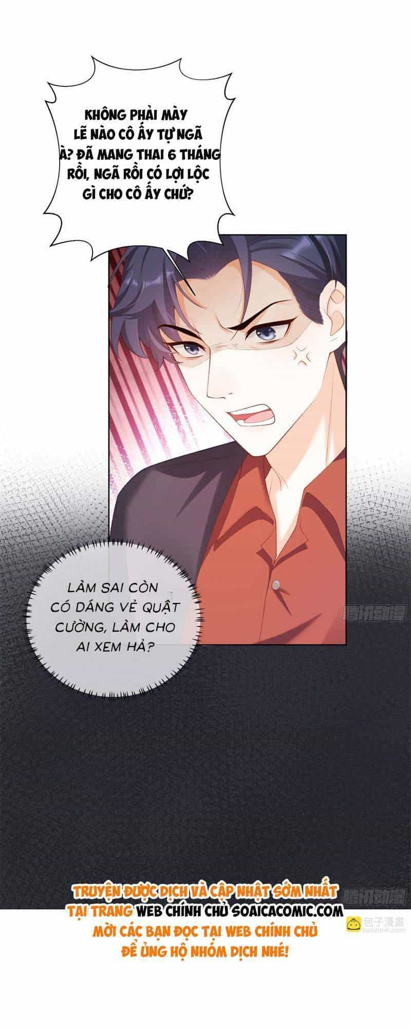 Bé Thóc Đáng Thương Được Tám Người Cậu Tranh Sủng - Chương 1 - ảnh 17
