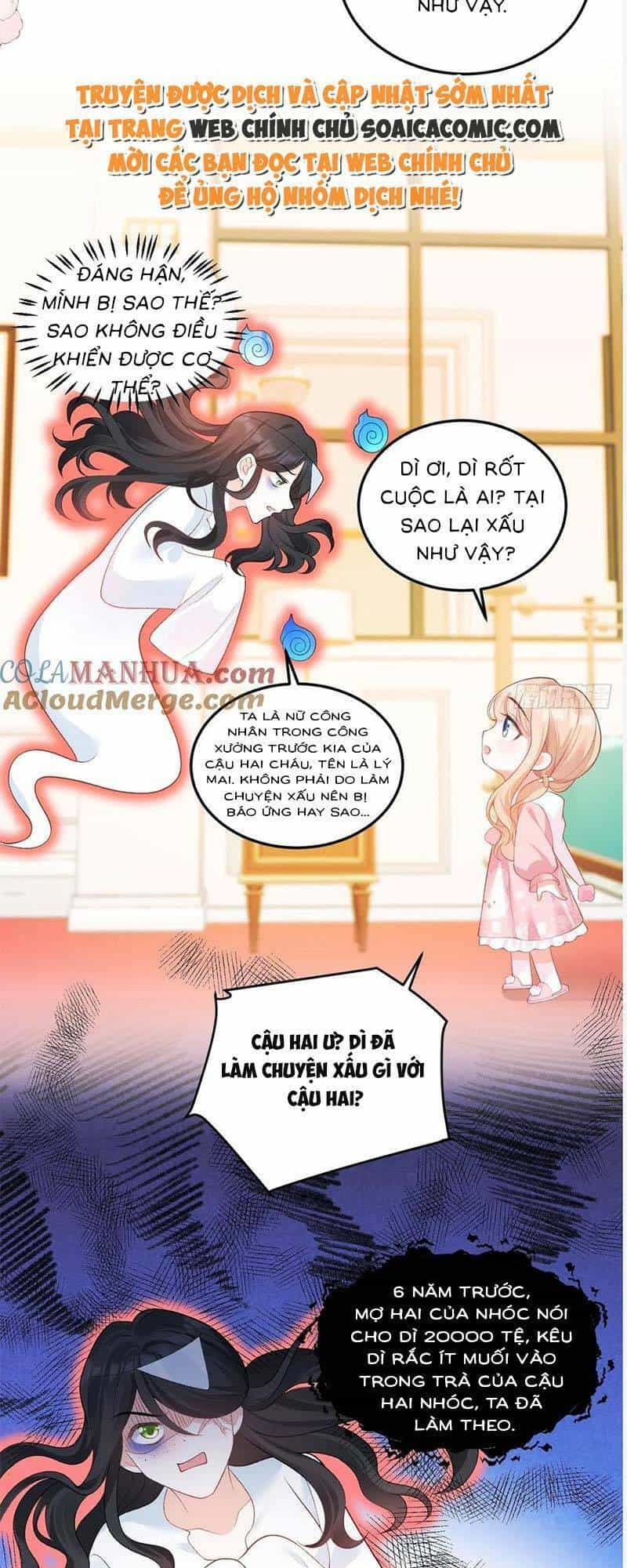 Bé Thóc Đáng Thương Được Tám Người Cậu Tranh Sủng - Chương 11 - ảnh 33