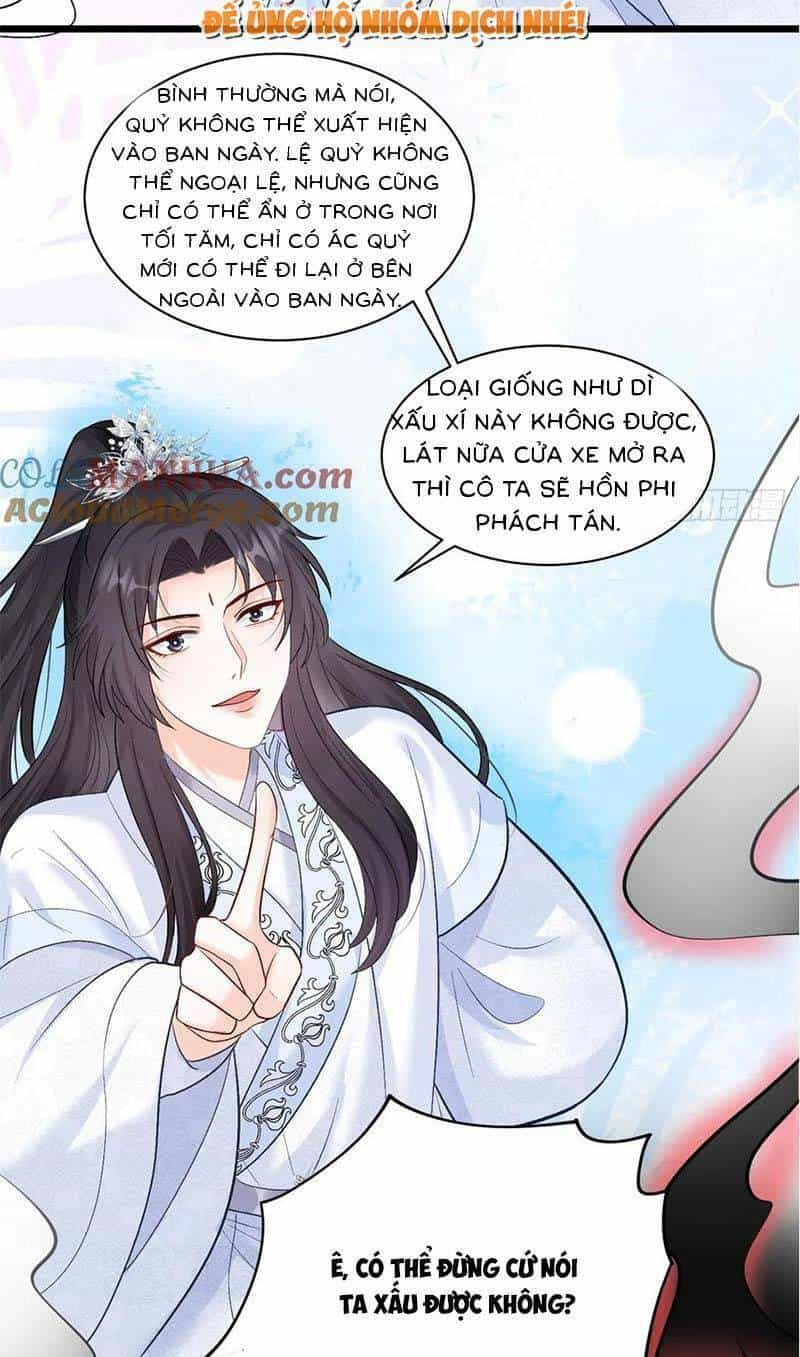 Bé Thóc Đáng Thương Được Tám Người Cậu Tranh Sủng - Chương 12 - ảnh 23