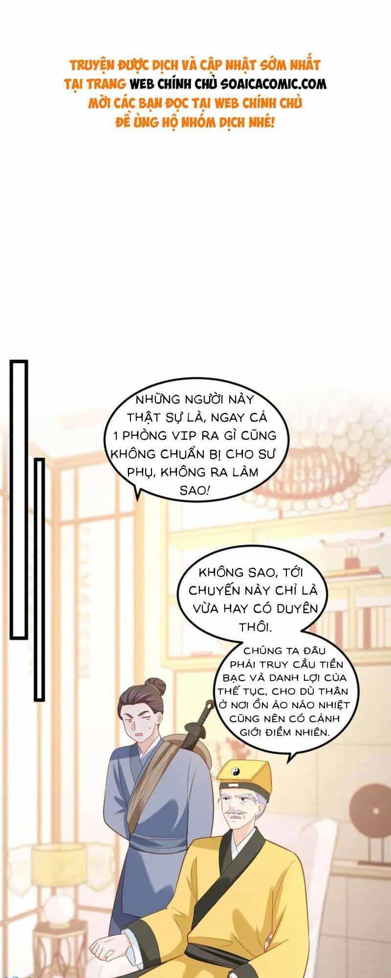 Bé Thóc Đáng Thương Được Tám Người Cậu Tranh Sủng - Chương 23 - ảnh 1