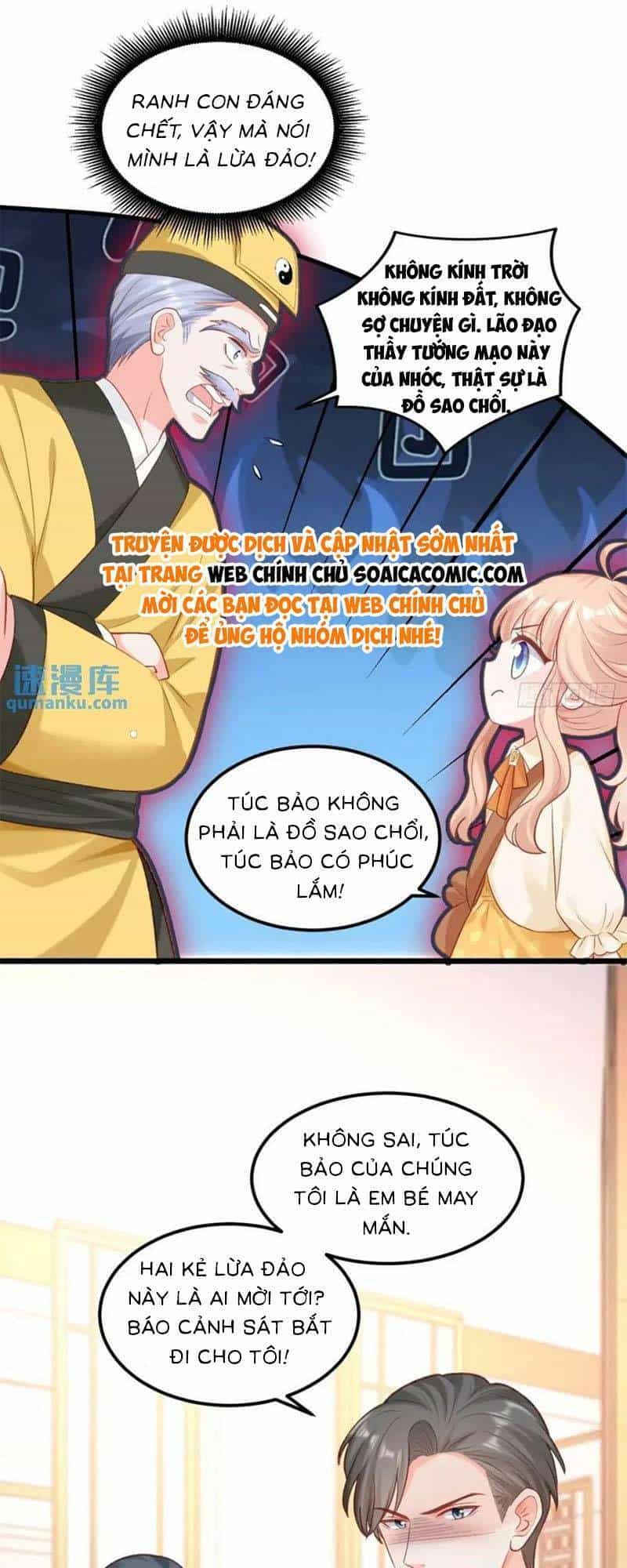Bé Thóc Đáng Thương Được Tám Người Cậu Tranh Sủng - Chương 23 - ảnh 16