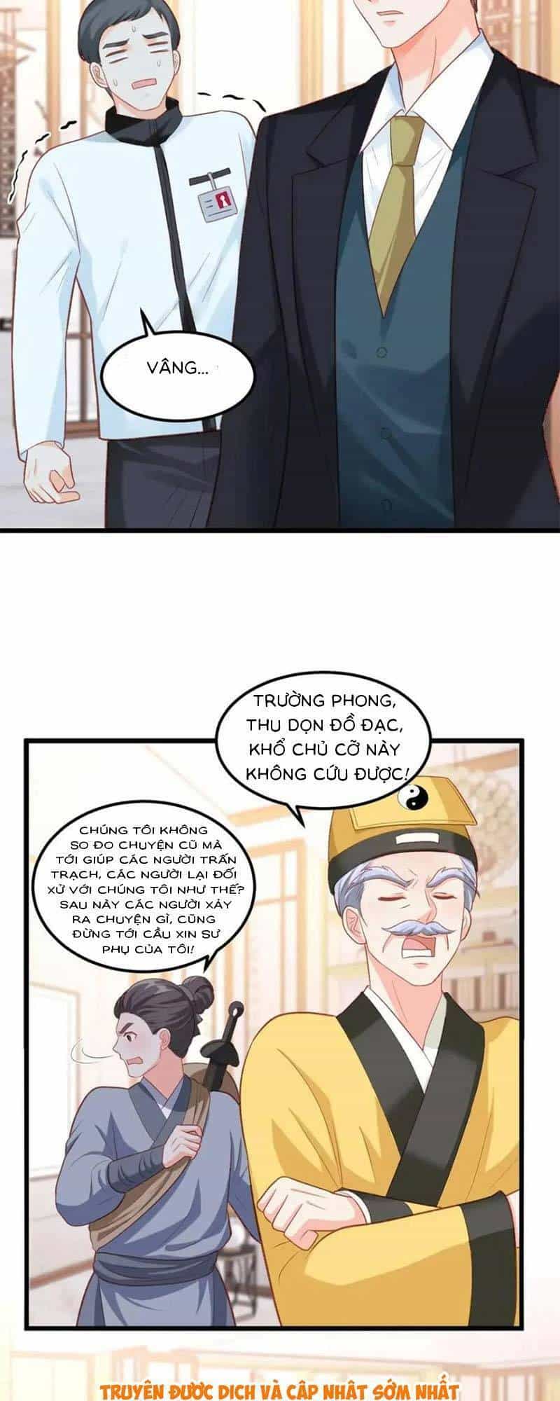 Bé Thóc Đáng Thương Được Tám Người Cậu Tranh Sủng - Chương 23 - ảnh 17