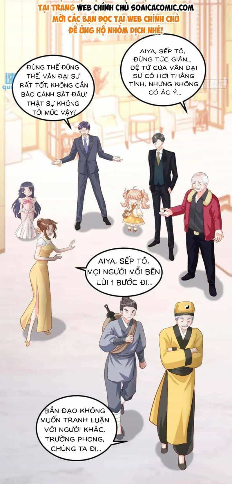 Bé Thóc Đáng Thương Được Tám Người Cậu Tranh Sủng - Chương 23 - ảnh 18