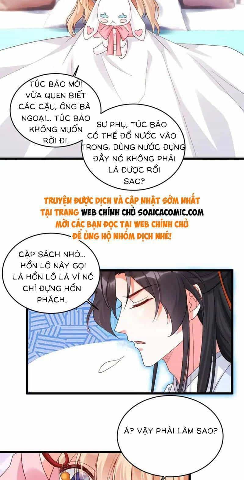 Bé Thóc Đáng Thương Được Tám Người Cậu Tranh Sủng - Chương 26 - ảnh 28