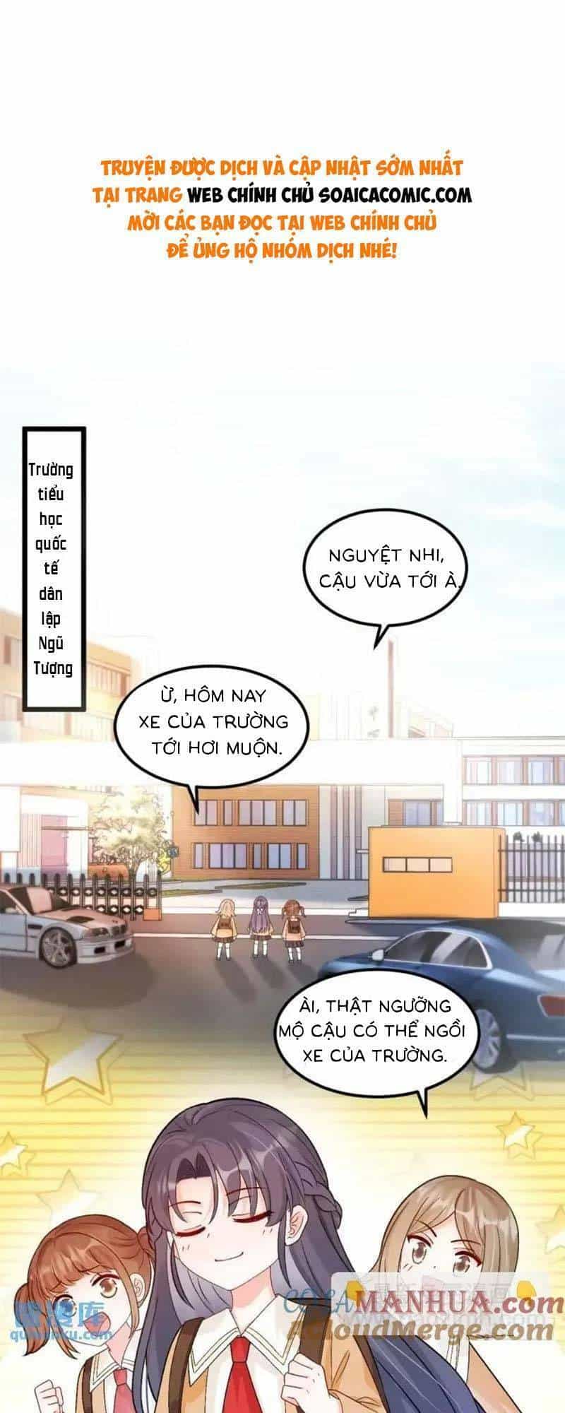 Bé Thóc Đáng Thương Được Tám Người Cậu Tranh Sủng - Chương 28 - ảnh 1
