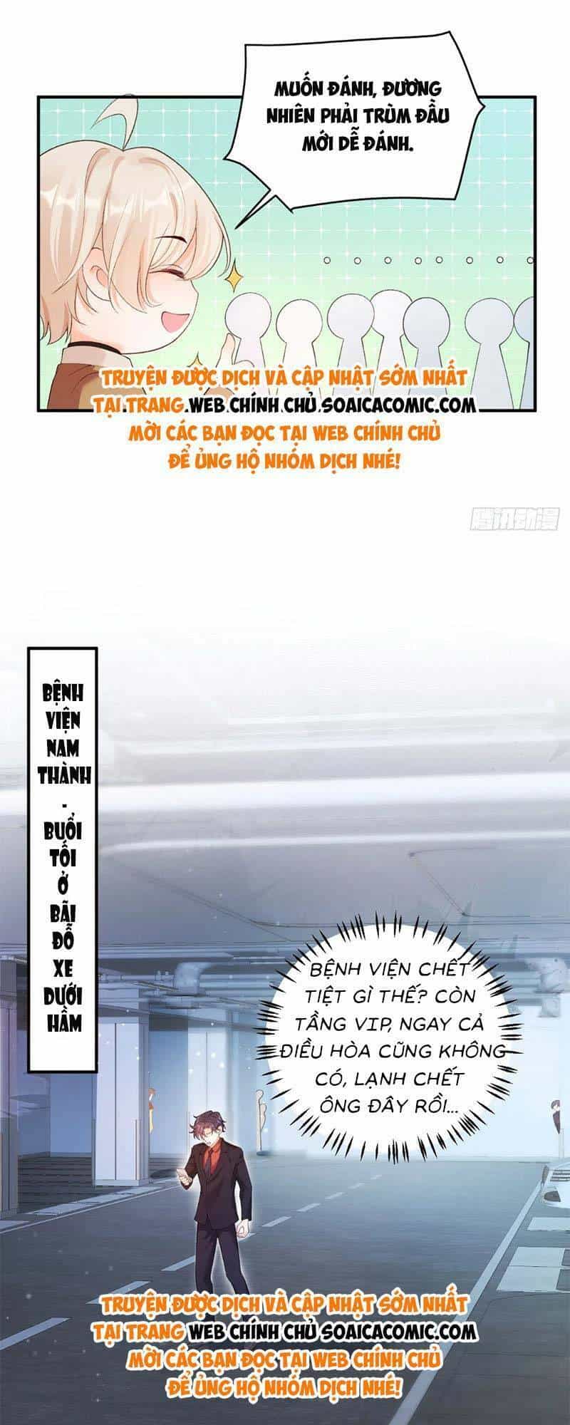 Bé Thóc Đáng Thương Được Tám Người Cậu Tranh Sủng - Chương 3 - ảnh 25