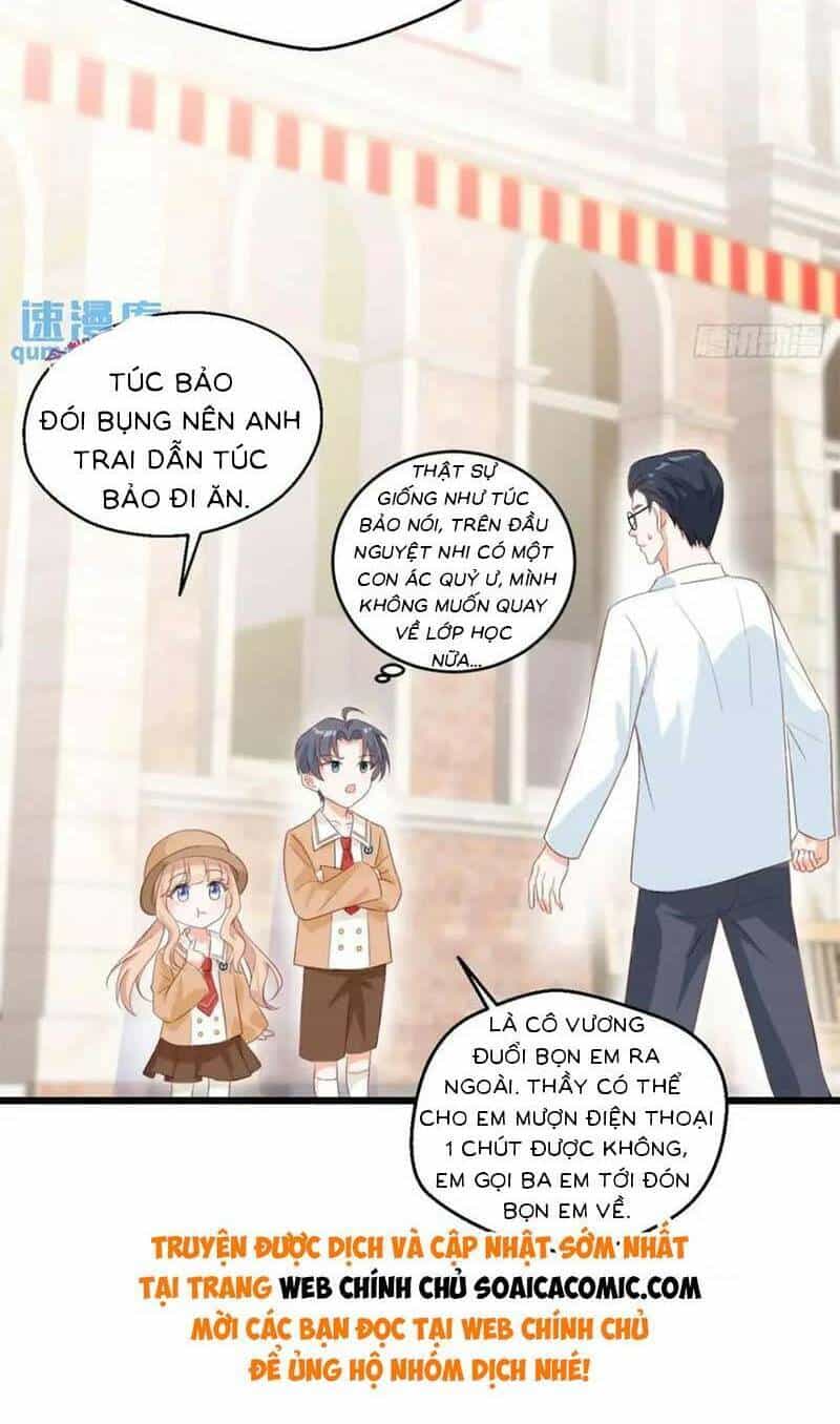 Bé Thóc Đáng Thương Được Tám Người Cậu Tranh Sủng - Chương 30 - ảnh 20