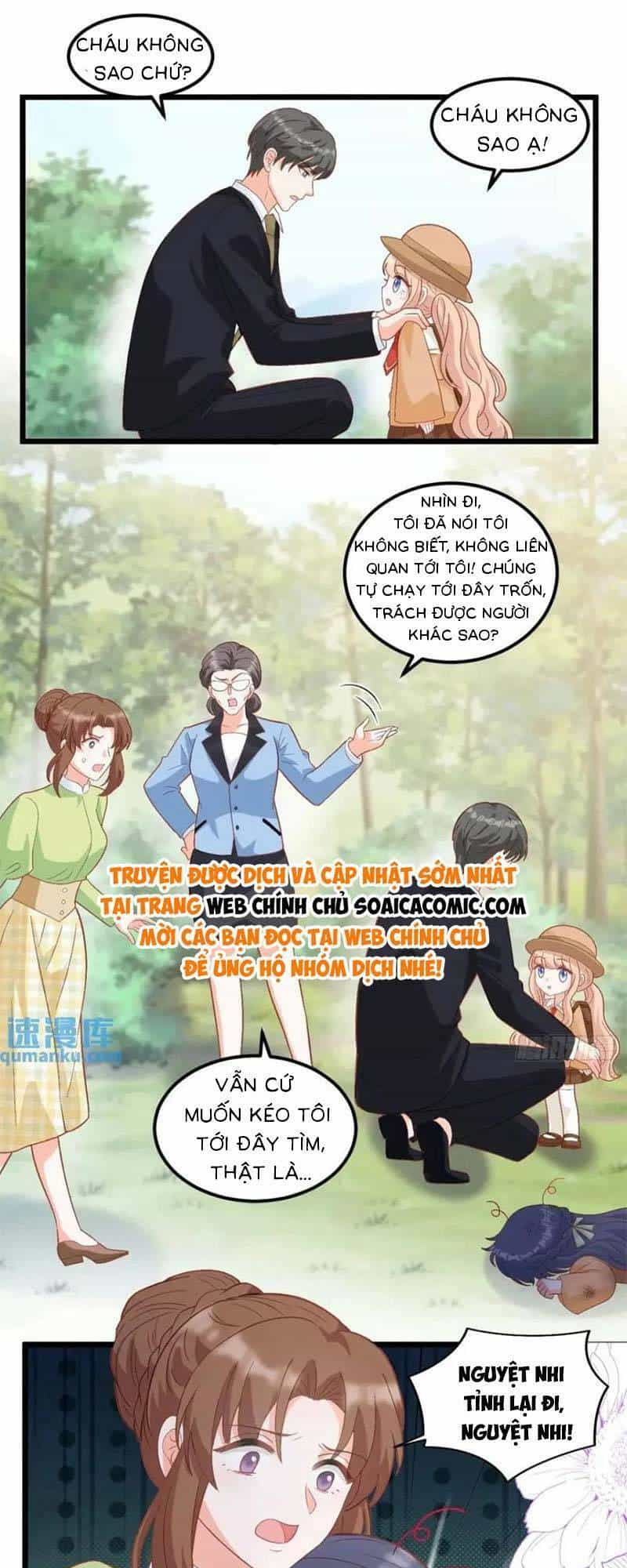 Bé Thóc Đáng Thương Được Tám Người Cậu Tranh Sủng - Chương 32 - ảnh 21