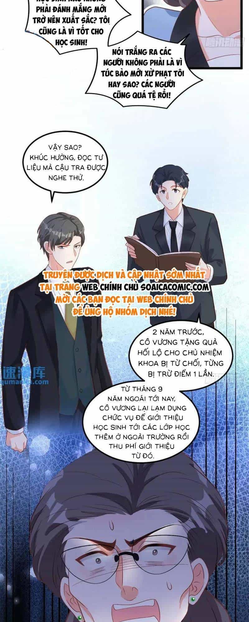 Bé Thóc Đáng Thương Được Tám Người Cậu Tranh Sủng - Chương 32 - ảnh 30
