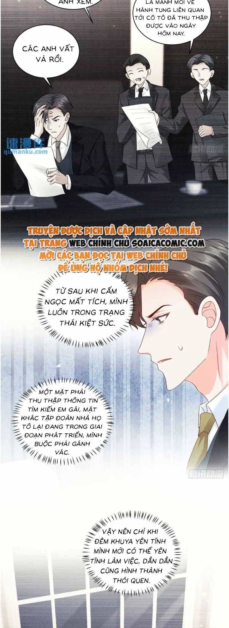 Bé Thóc Đáng Thương Được Tám Người Cậu Tranh Sủng - Chương 46 - ảnh 15