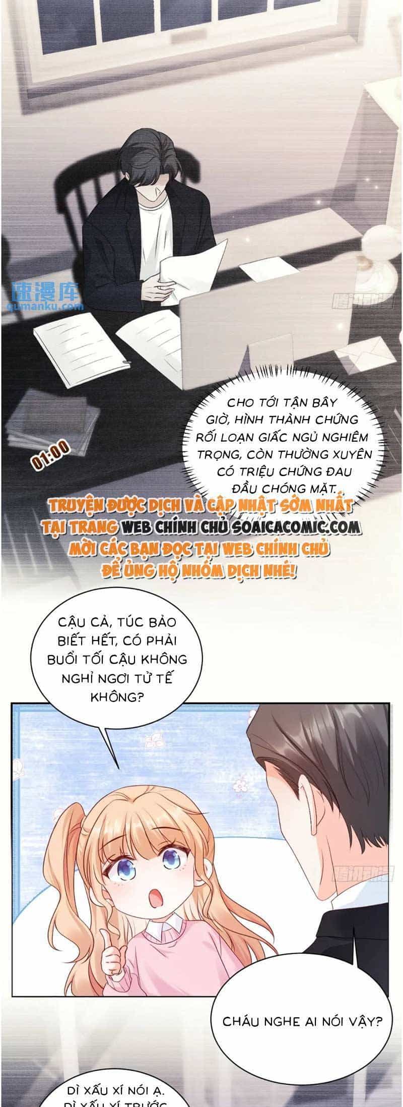 Bé Thóc Đáng Thương Được Tám Người Cậu Tranh Sủng - Chương 46 - ảnh 16