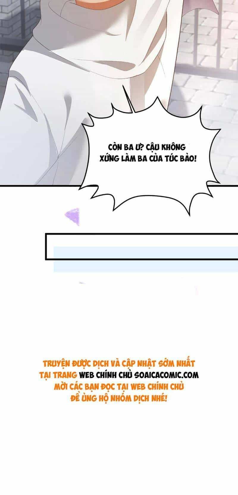 Bé Thóc Đáng Thương Được Tám Người Cậu Tranh Sủng - Chương 5 - ảnh 36